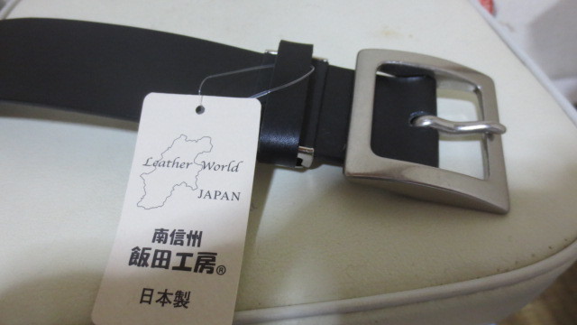南信州 飯田工房 のベルト 黒 好きなもの